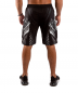 Preview: Venum GLDTR Trainingsshorts 4.0